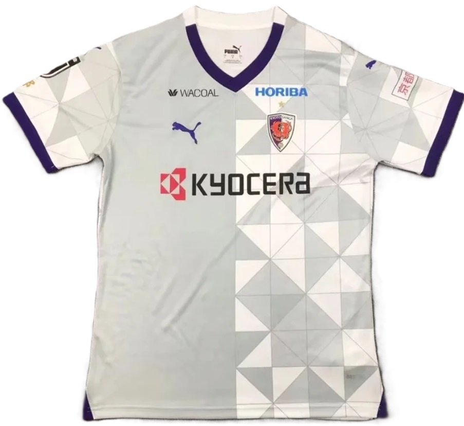 Camisa II Kyoto Sanga 2024 Puma oficial 